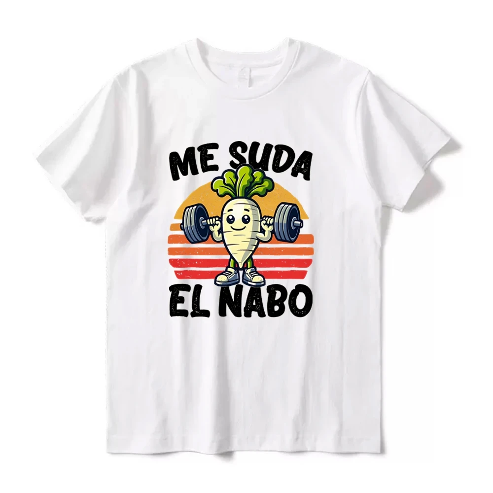 Summer Clothing In Spanish - Me Suda El Nabo Camiseta feminina