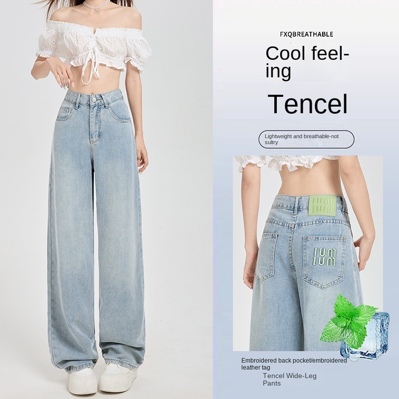 Summer Clothing New Look - Look mais fino calças femininas soltas