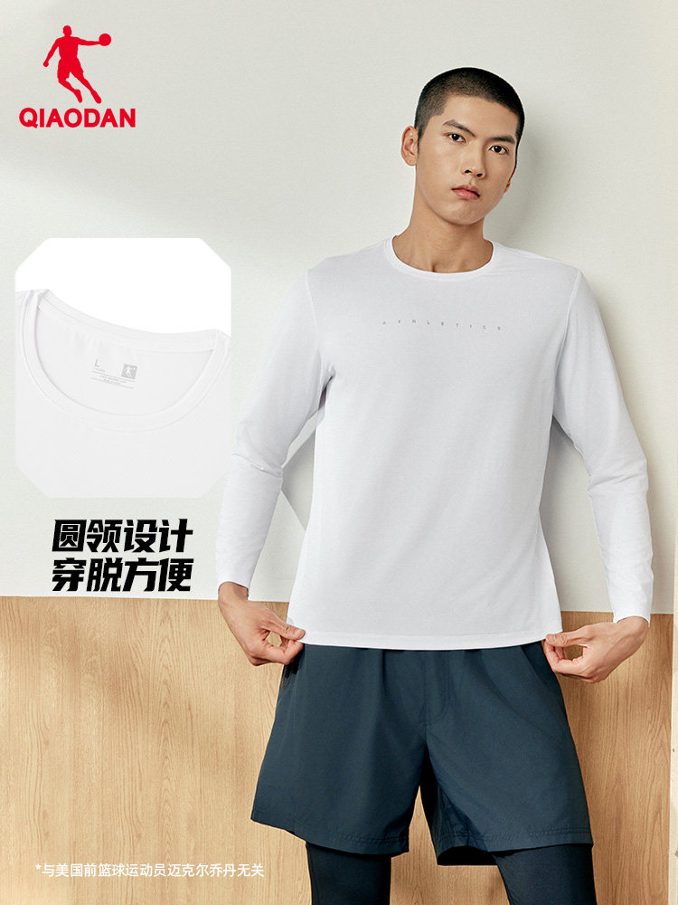 Summer Clothing Mens - Camiseta Masculina QIAODAN Preta de Manga