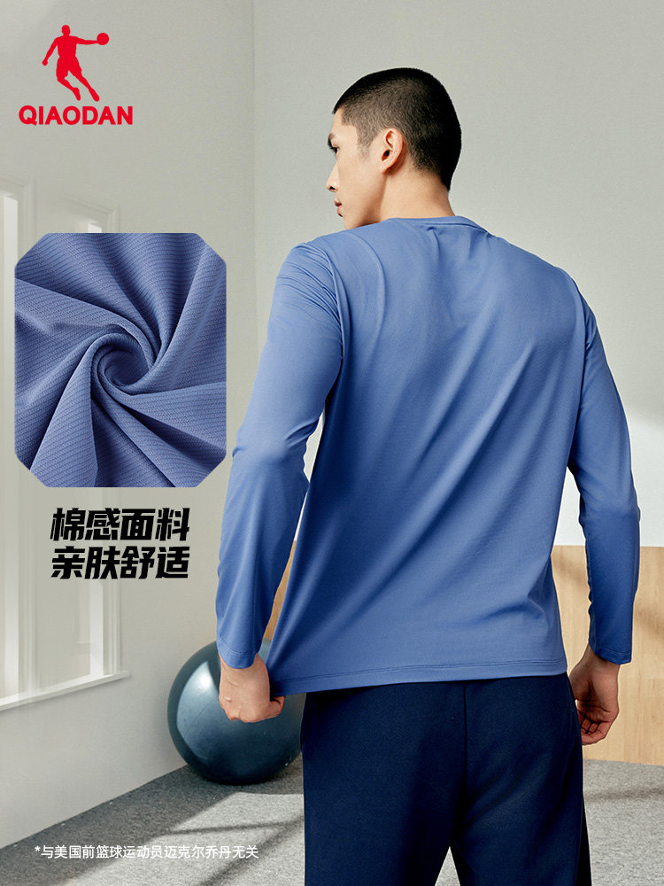 Camiseta Masculina QIAODAN Pre - Summer Clothing Mens avaliação e preço