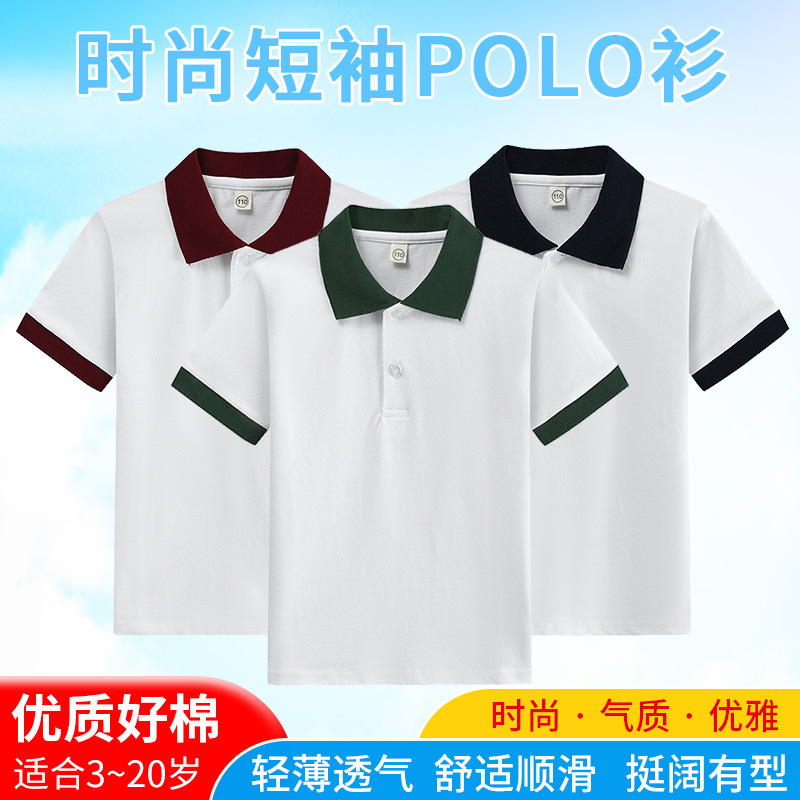 Camiseta para meninos, camiset - Summer Clothing For Teens avaliação e preço