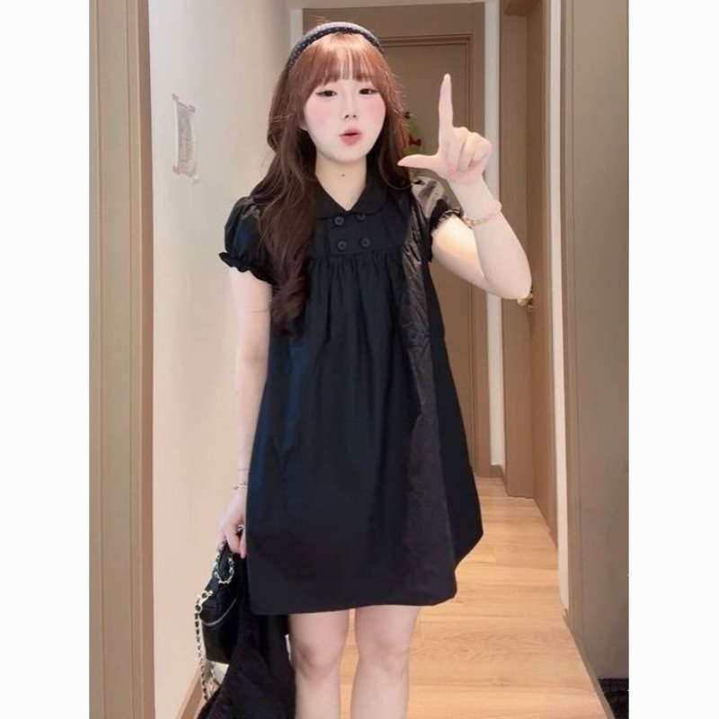 Vestido Feminino Novo de Verão - Summer Clothing New Look avaliação e preço